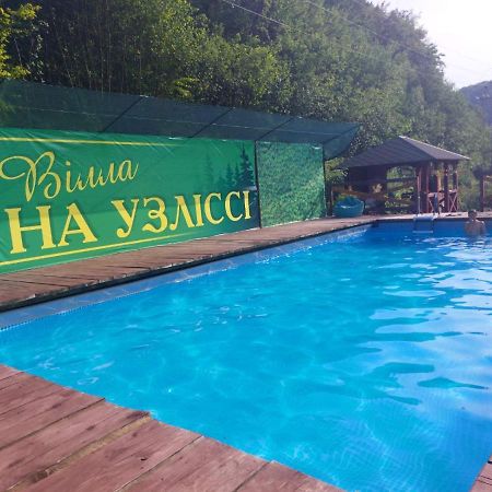 Villa Na Uzlissi Migovo Exteriör bild