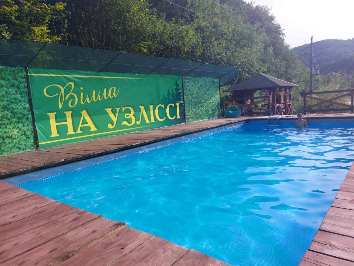 Villa Na Uzlissi Migovo Exteriör bild